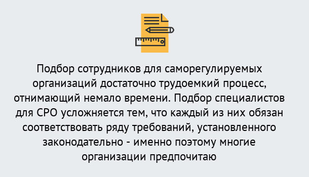 Почему нужно обратиться к нам? Луга Повышение квалификации сотрудников в Луга