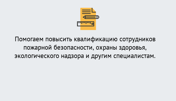 Почему нужно обратиться к нам? Луга 